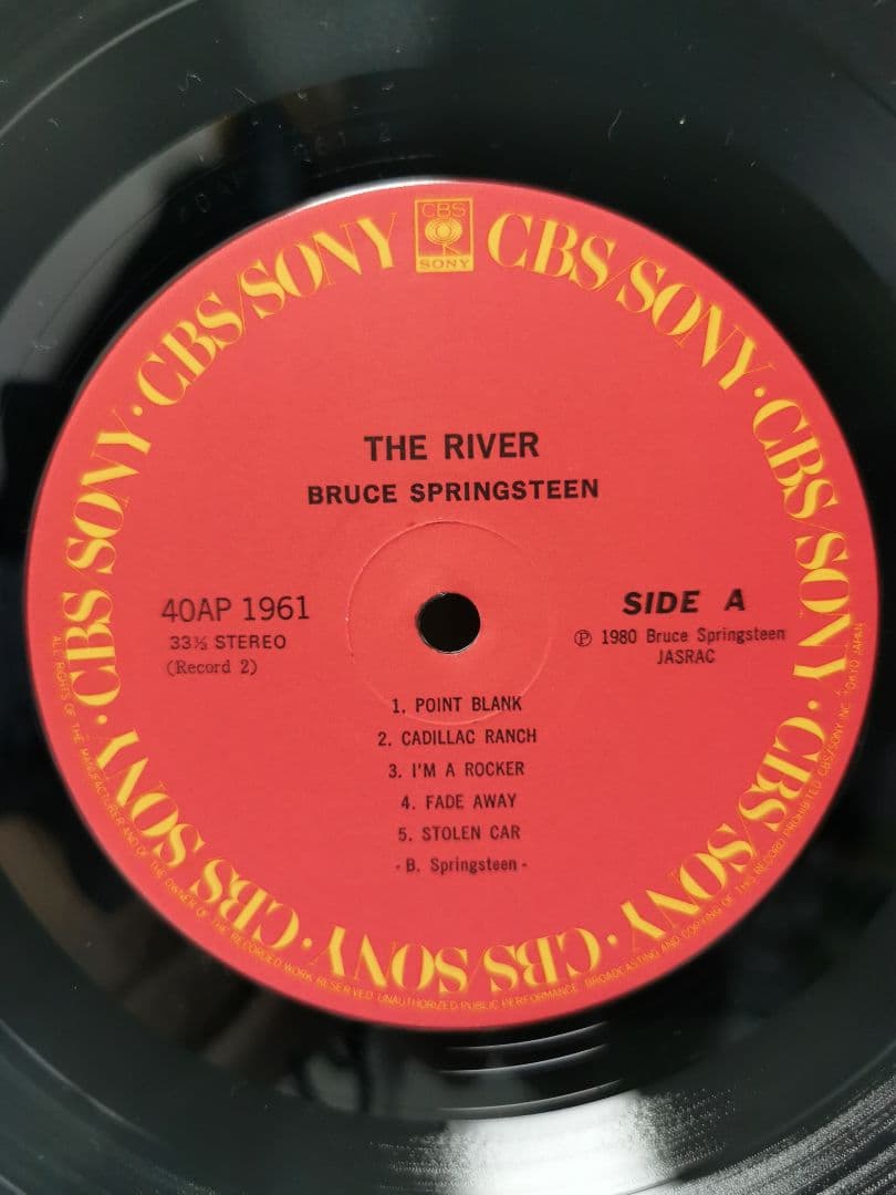 Bruce Springsteen The River 2LP Japan Vinyl 40AP 1960-61 w/ Obi & Shrink