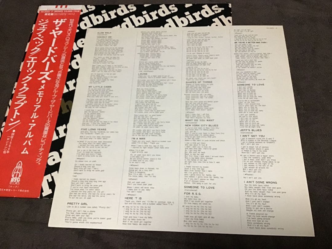 The Yardbirds Memorial Album 2LP Japan Only Compilation w/Poster Eric Clapton