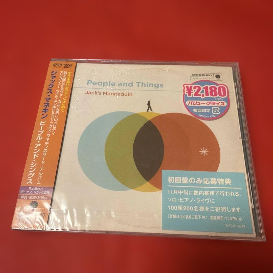 Jack's Mannequin People and Things CD Japan Press with OBI Limited Edition 2011
