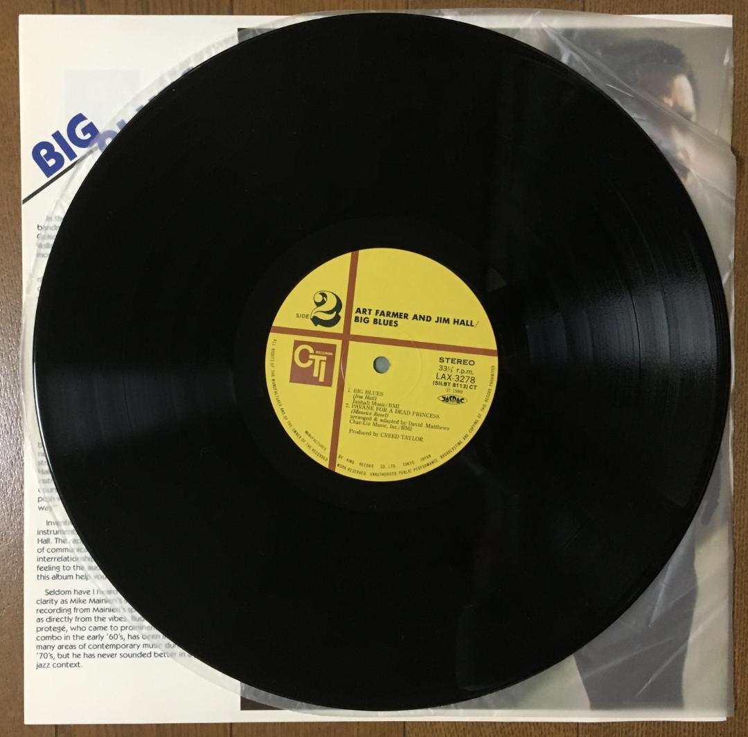 Art Farmer & Jim Hall - Big Blues LP Japan Jazz CTI 1979 Steve Gadd Vinyl