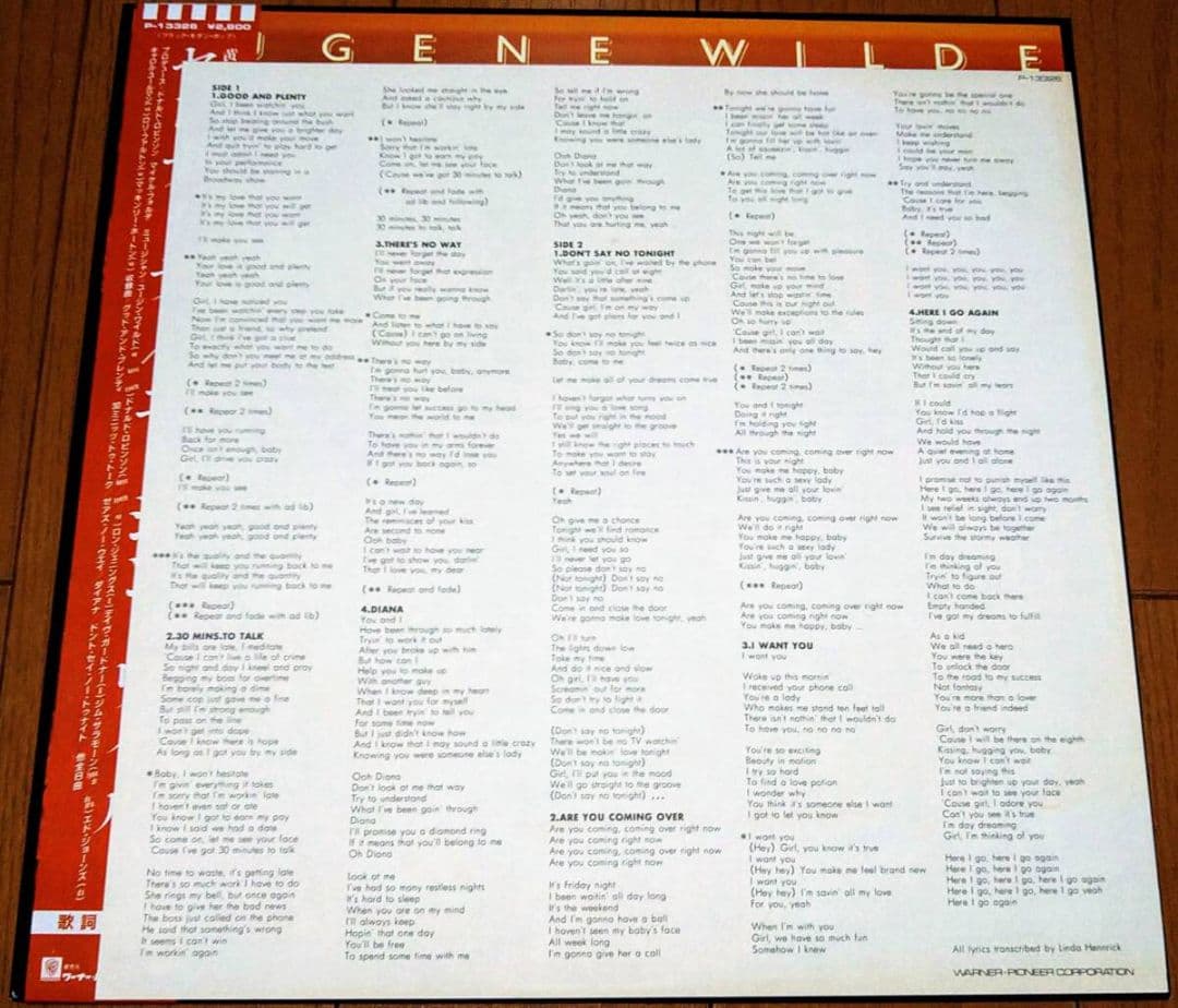 Eugene Wilde - Serenade LP 1986 Japan Issue R&B Soul Vinyl with Obi Liner Notes