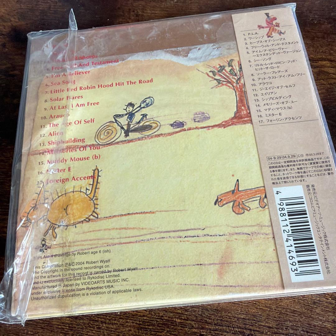 Robert Wyatt His Greatest Misses CD Japan Press with OBI Limited Paper Sleeve