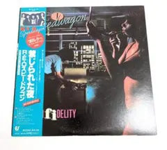 REO Speedwagon Hi Infidelity Japan LP Vinyl Record w/ Obi Insert Epic