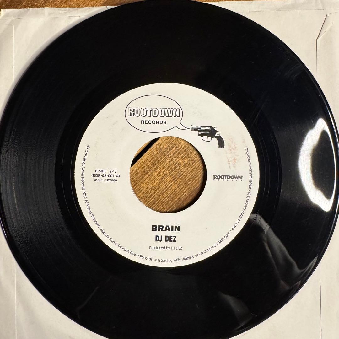 DJ Dez - World / Brain 7" Vinyl Record Rootdown Japan Hip Hop