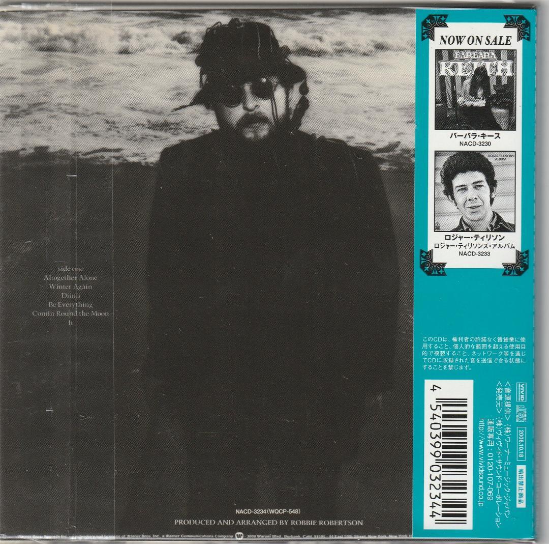 Hearth Martinez - Earth From Earth CD Japan Press with OBI 2006