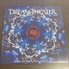 DREAM THEATER Images and Words Live in Japan 2017 Vinyl LP Lost Not Forgotten