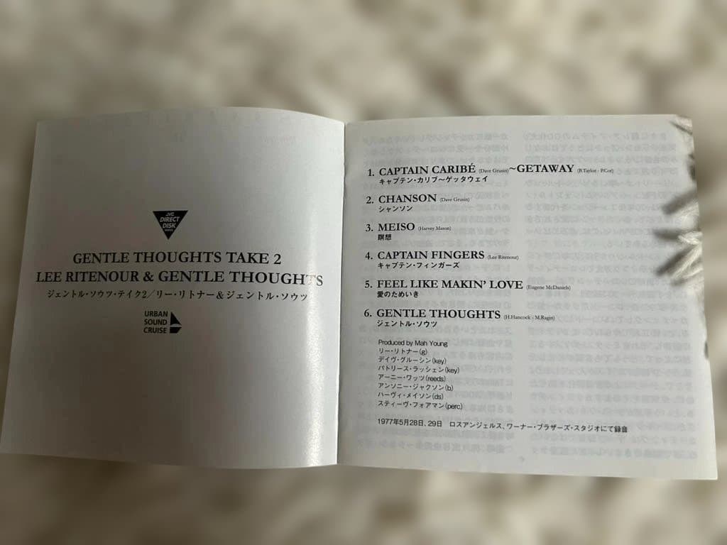 Lee Ritenour & His Gentle Thoughts CD K2HD Mastering Japan Import Obi Included