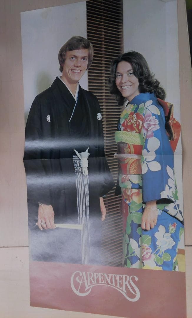 Carpenters Live In Japan 2LP Vinyl Record Set with Obi and Pin-up Japan GSW-301