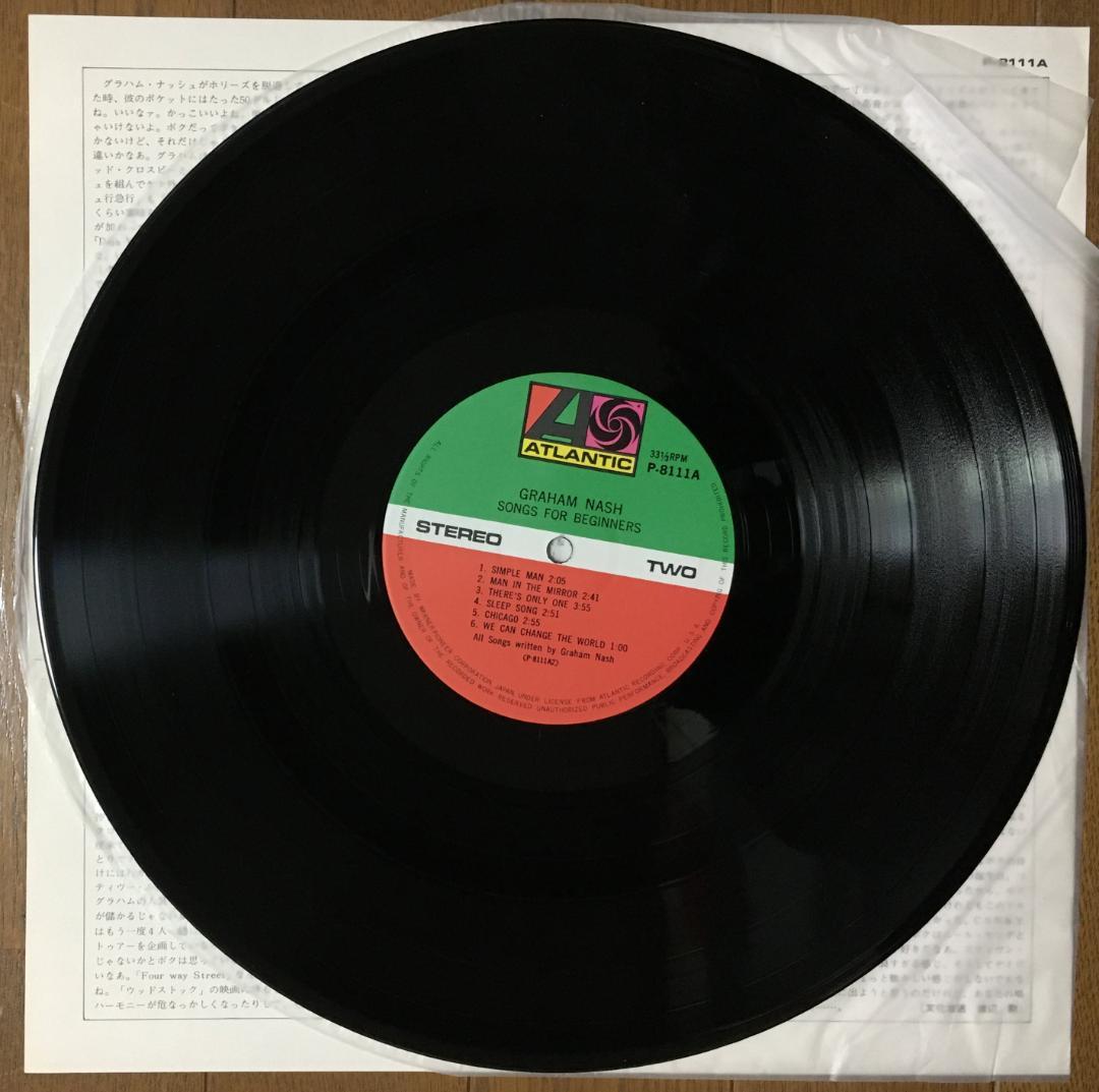 Graham Nash - Songs For Beginners Vinyl LP Japan Pressing w/ Insert