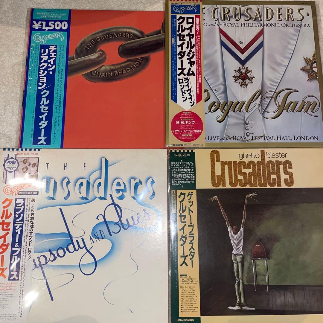 The Crusaders - 4 x Japan Vinyl LP Lot - Soul Jazz Funk Fusion - OBI Strips