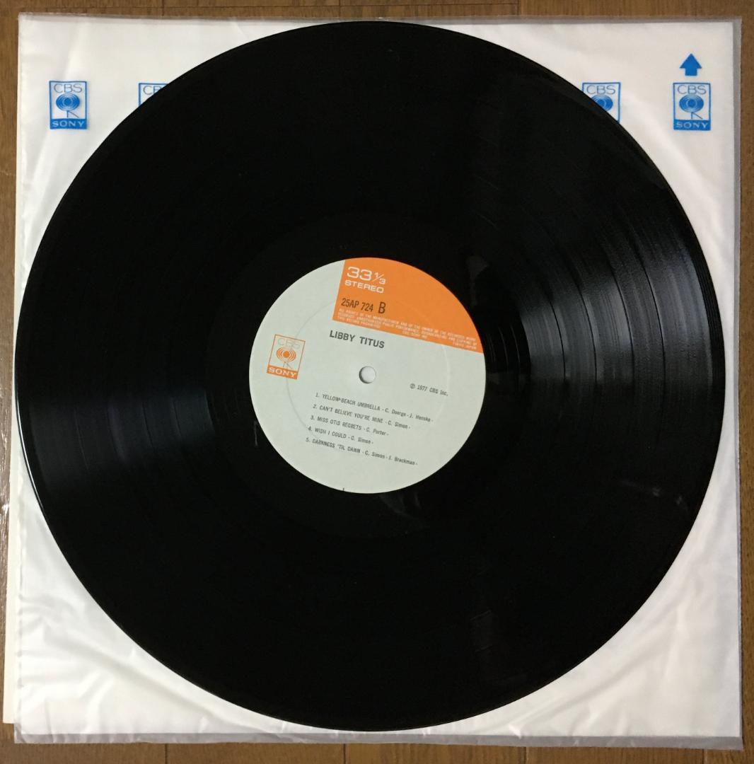 Libby Titus Libby Titus Vinyl LP 1977 Japan Pressing Phil Ramone Produced
