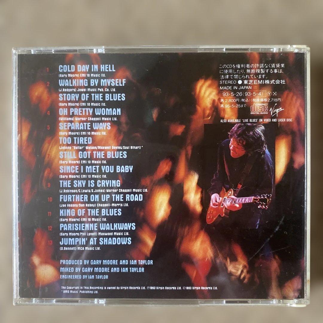 Gary Moore - Blues Alive 2CD Japan Press with OBI Limited Edition Bonus Disc