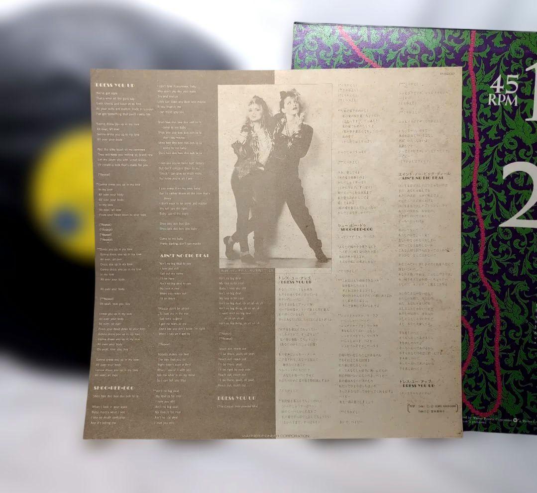 Madonna - Dress You Up / Ain't No Big Deal 12" Single Japan Vinyl with Obi