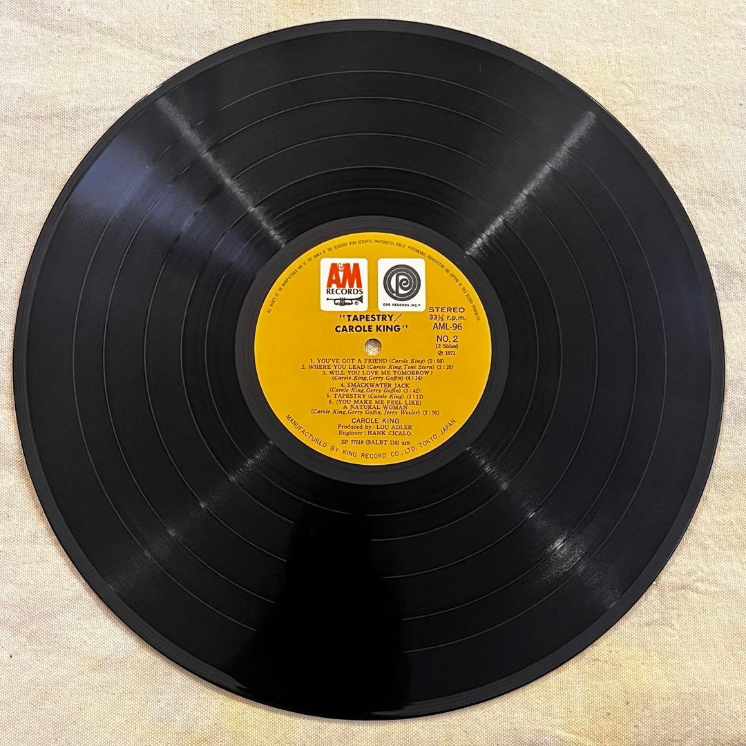 Carole King - Tapestry Vinyl LP Japan AML-96 w/ Obi Singer-Songwriter Classic