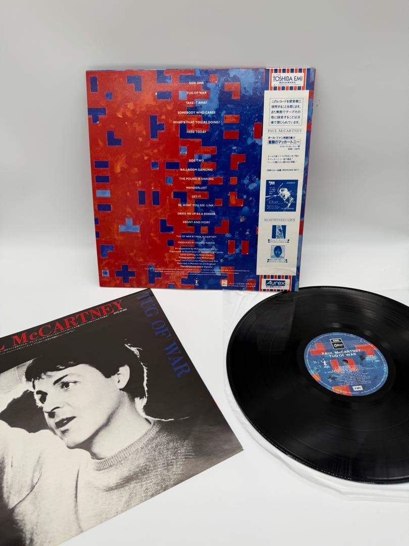 Paul McCartney Tug of War Japan LP Vinyl Record with Obi & Lyric Insert