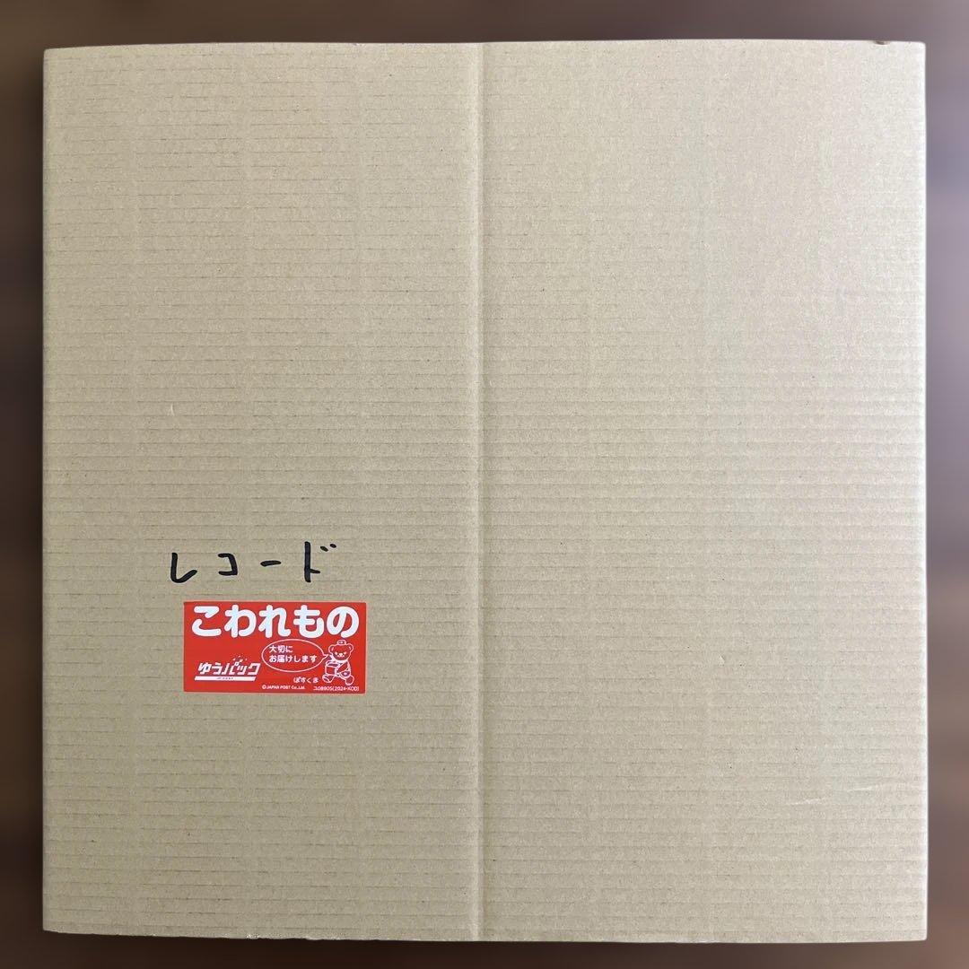 Billy Joel - The Nylon Curtain - Japan LP Vinyl Record, With Obi and Inserts