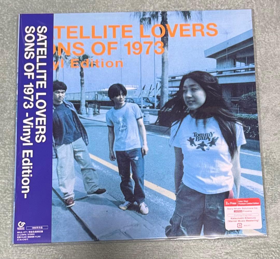 Satellite Lovers Sons of 1973 Vinyl Record Limited Color Unused | Japansoundstore