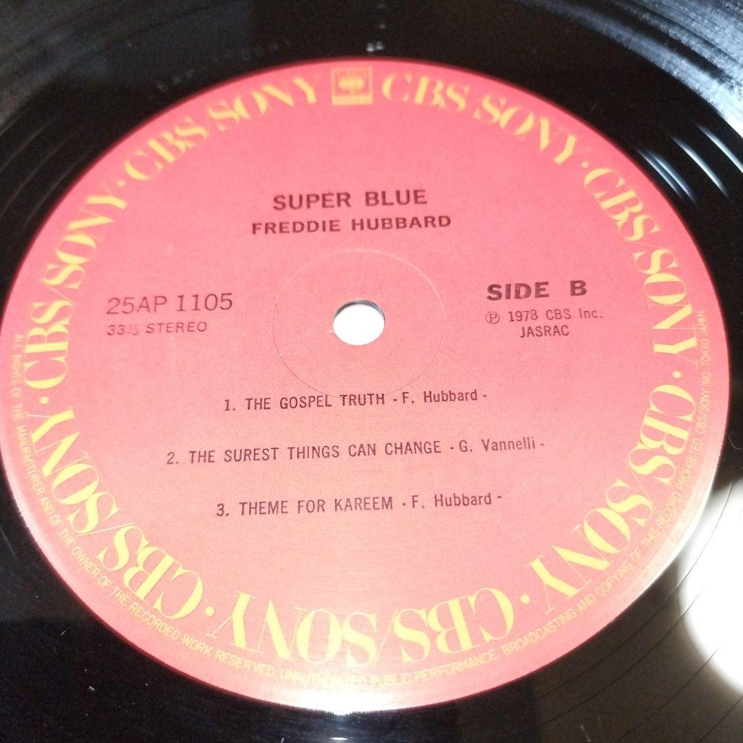 Freddie Hubbard Super Blue LP 1978 Jazz Columbia Used | Japansoundstore