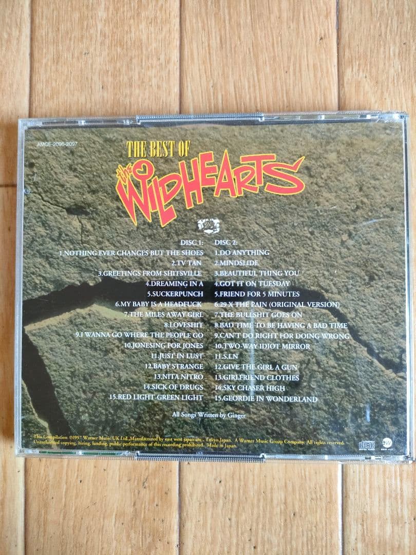 The Wildhearts - The Best Of The Wildhearts 2CD Japan Press with OBI 1997