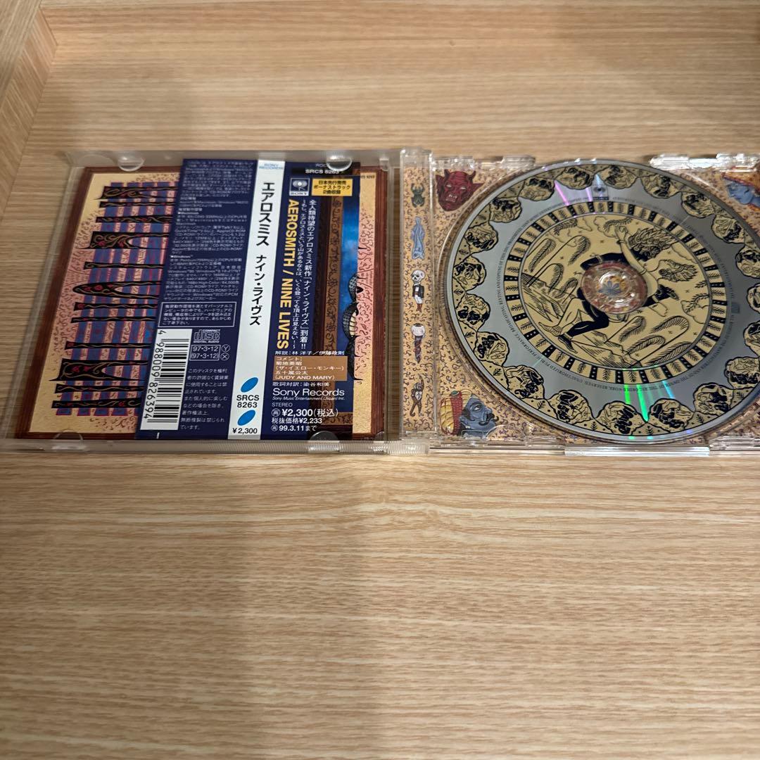 Aerosmith - Nine Lives CD Japan Press w/ OBI Limited Edition 1997
