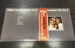 ABBA Greatest Hits Vol. 2 Vinyl LP Japan Issue Includes Obi and Lyric Insert