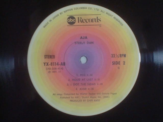 Steely Dan Aja Vinyl LP Japan YX-8114-AB Obi Gatefold Rare Jazz Rock