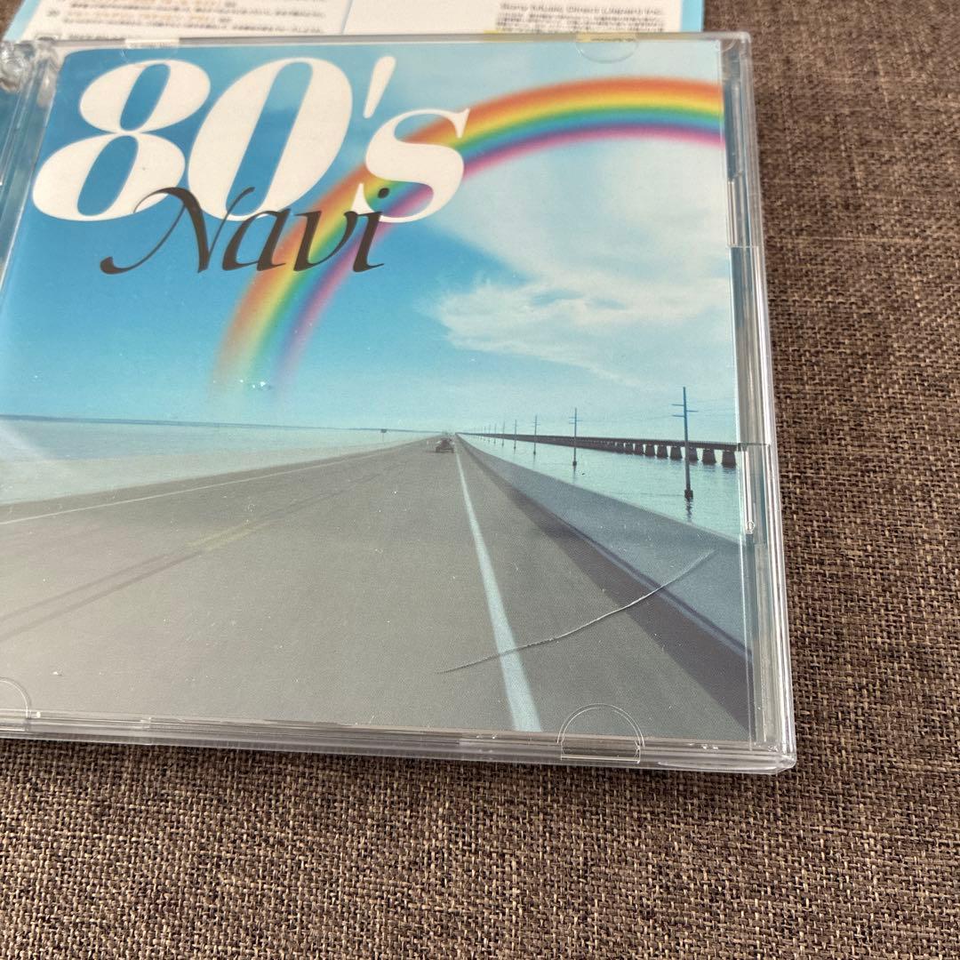 80's Navi Japan 2CD Compilation Various Artists Drive Music Promo 2005