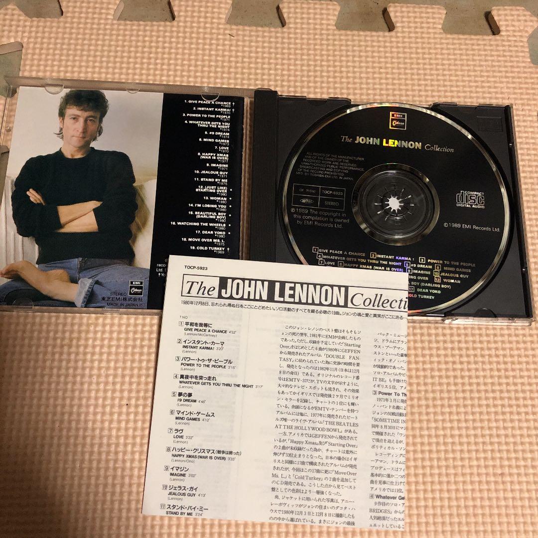 John Lennon - The John Lennon Collection CD Japan Press 1989