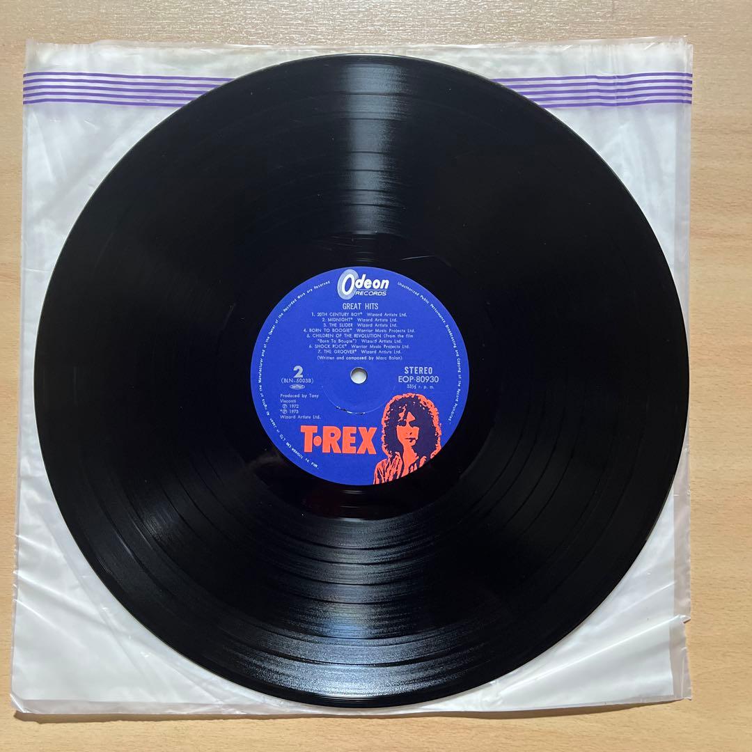 T. Rex - Great Hits Vinyl LP Japan Original Pressing w/ Poster & Booklet