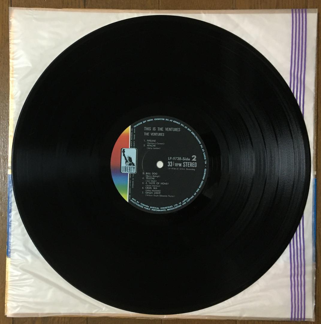 The Ventures - This Is The Ventures LP Vinyl Record Japan Pressing