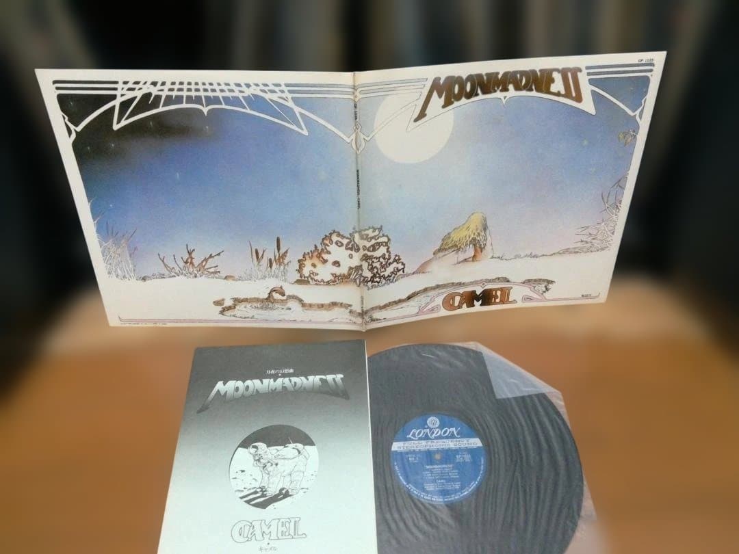 Camel - Moonmadness Vinyl LP Japan London GP1035 Progressive Rock Import