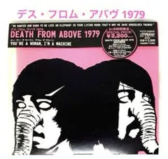 Death From Above 1979 - You're A Woman, I'm A Machine CD Japan Paper Sleeve OBI