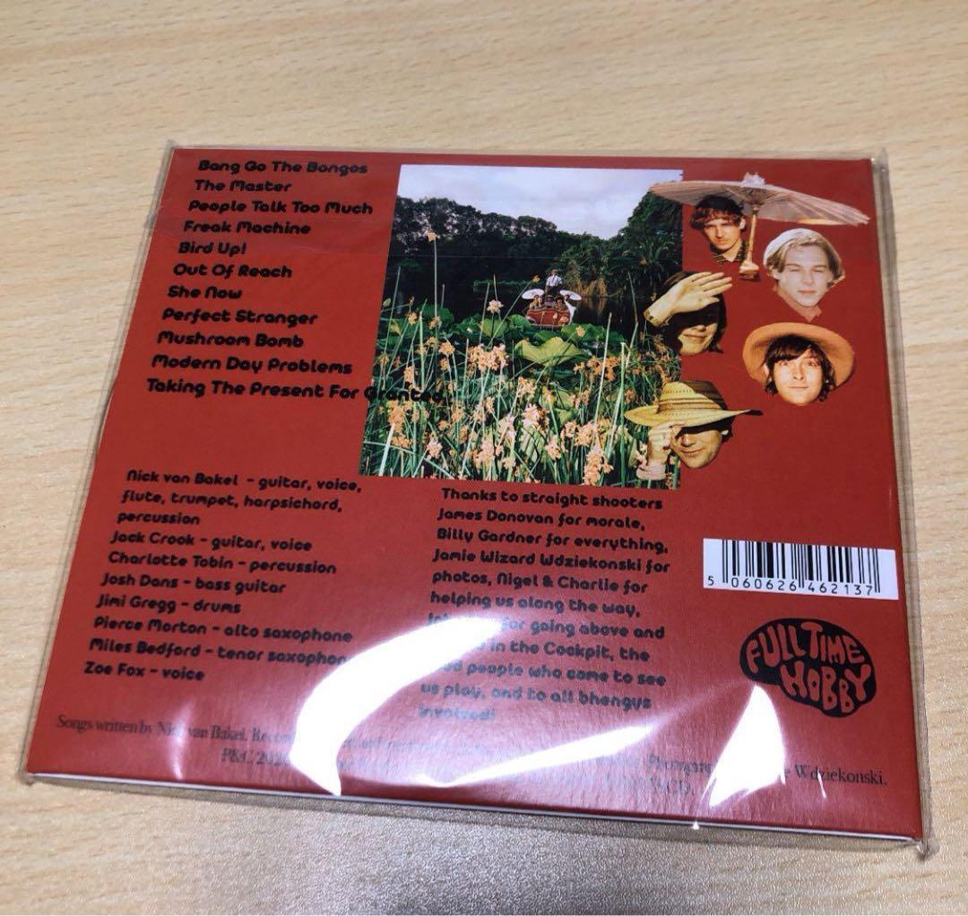 Bananagun - The True Story Of Bananagun CD Australian Psych Rock 2020