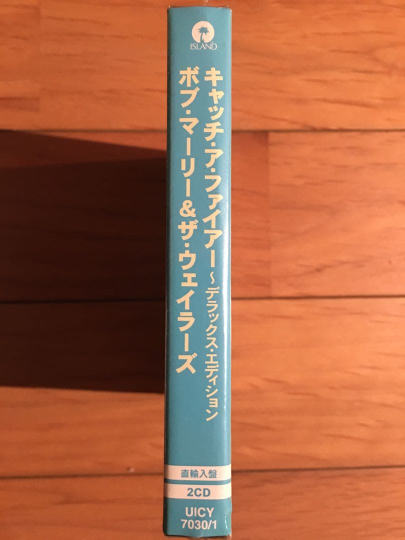 Bob Marley & The Wailers Catch A Fire 2CD Deluxe Edition Japan Press with OBI