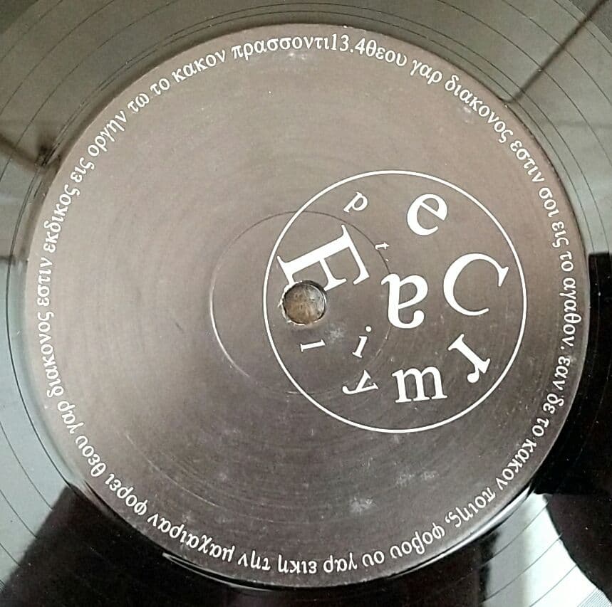 T-Kitani & Chester Beatty - Emerald City 12" Vinyl Electronic House Tech Japan