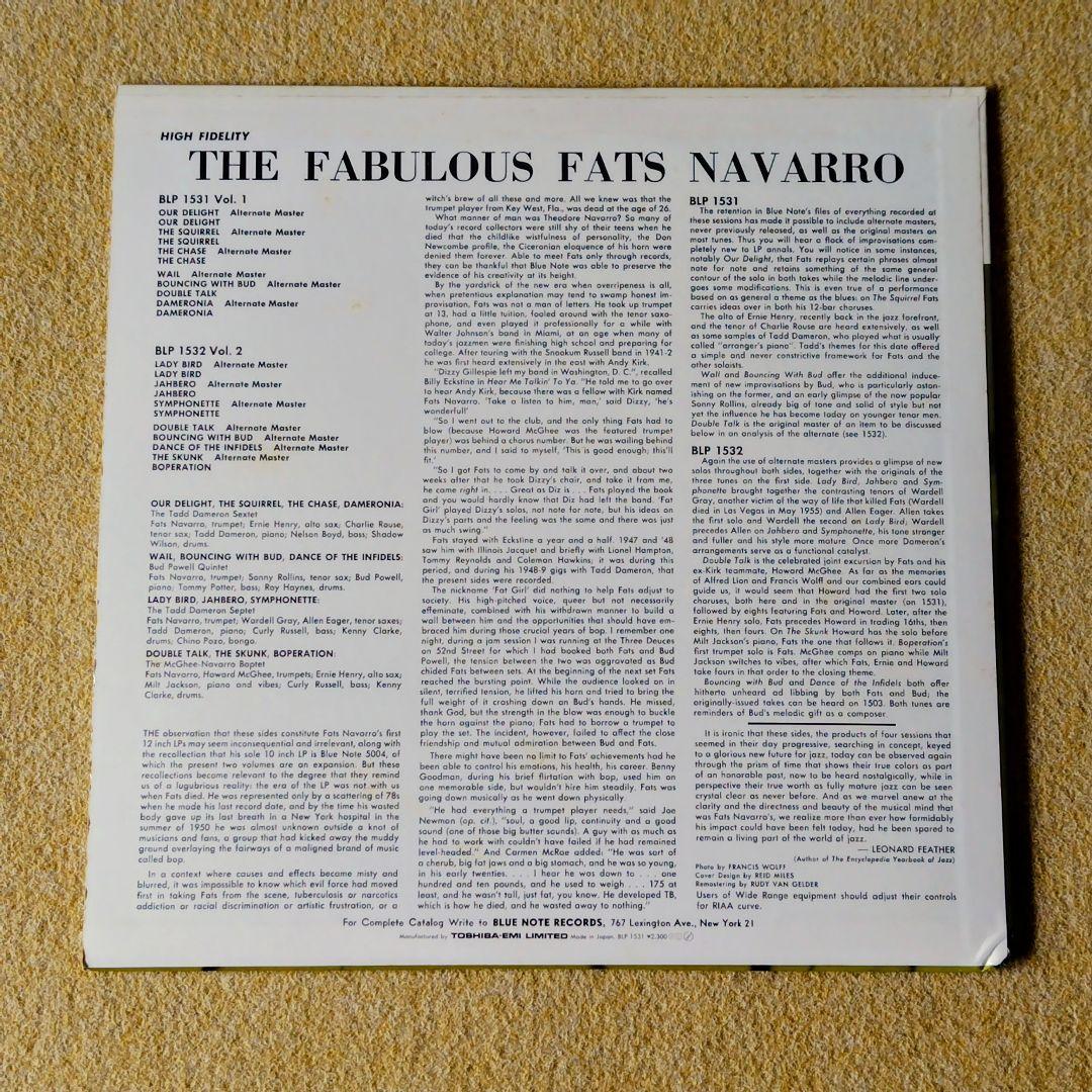 Fats Navarro - The Fabulous Fats Navarro Vol 1 LP Blue Note 1531 Japan Jazz Viny