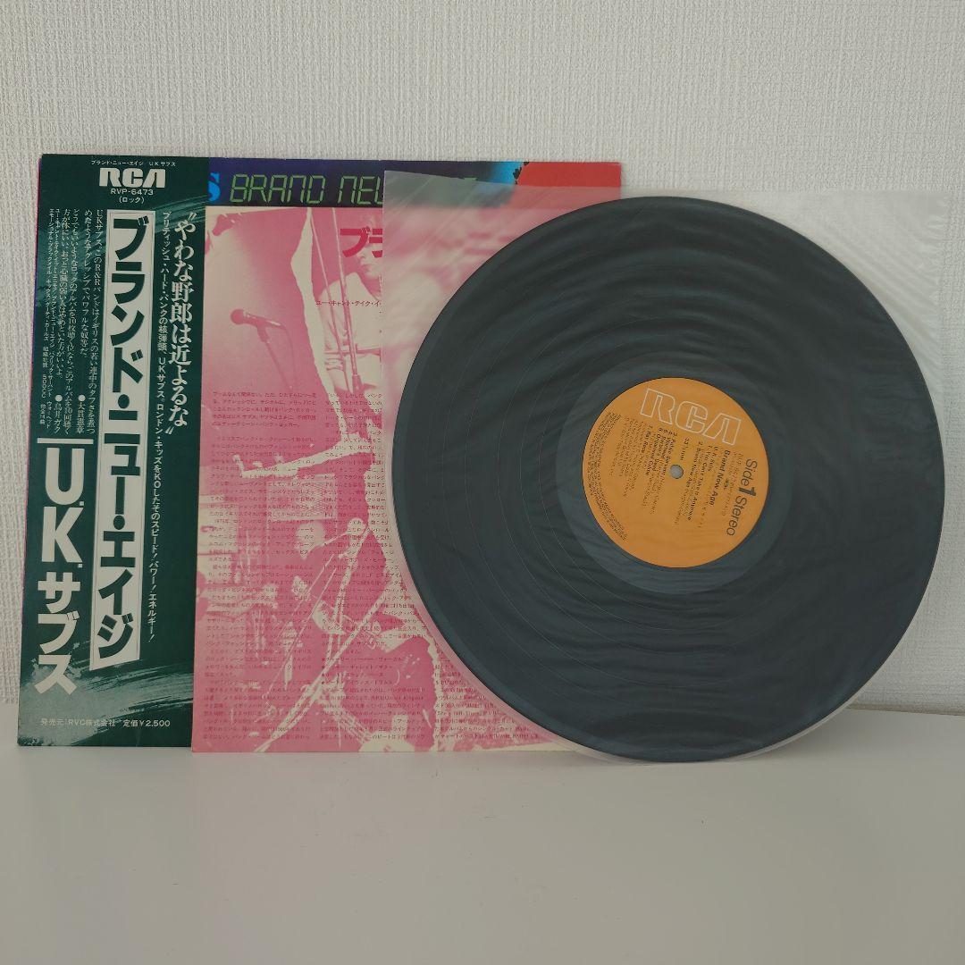 U.K. Subs Brand New Age Vinyl LP Japan RVP-6473 Obi Punk Rock
