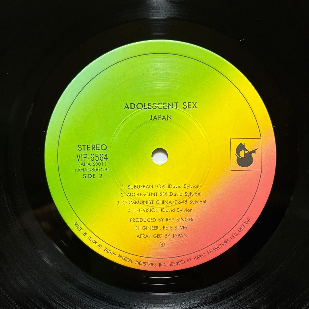 Japan - Adolescent Sex LP 1978 Debut Album Japan Pressing with Obi & Liner Notes