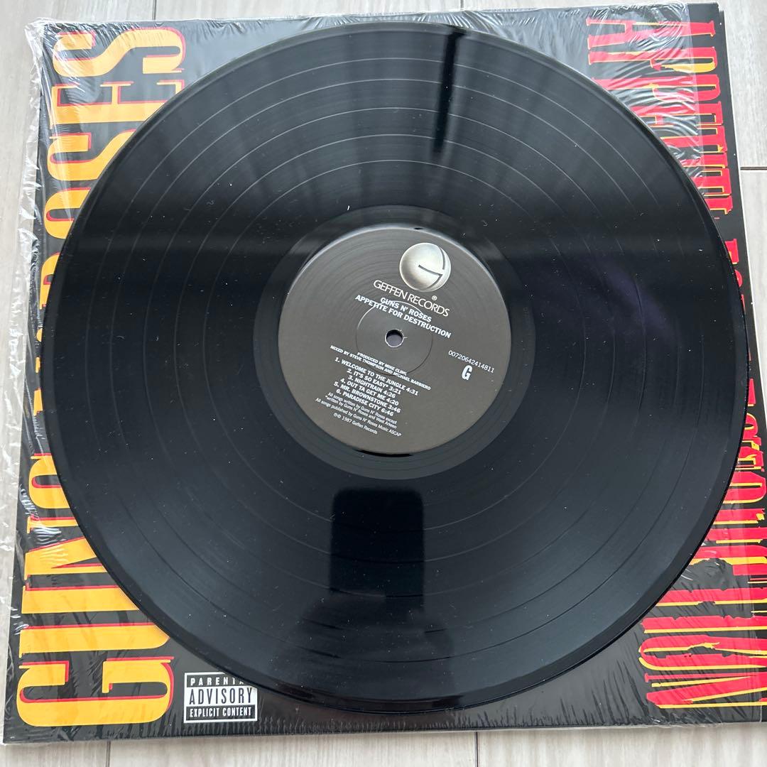 Guns N' Roses - Appetite For Destruction Vinyl LP Record