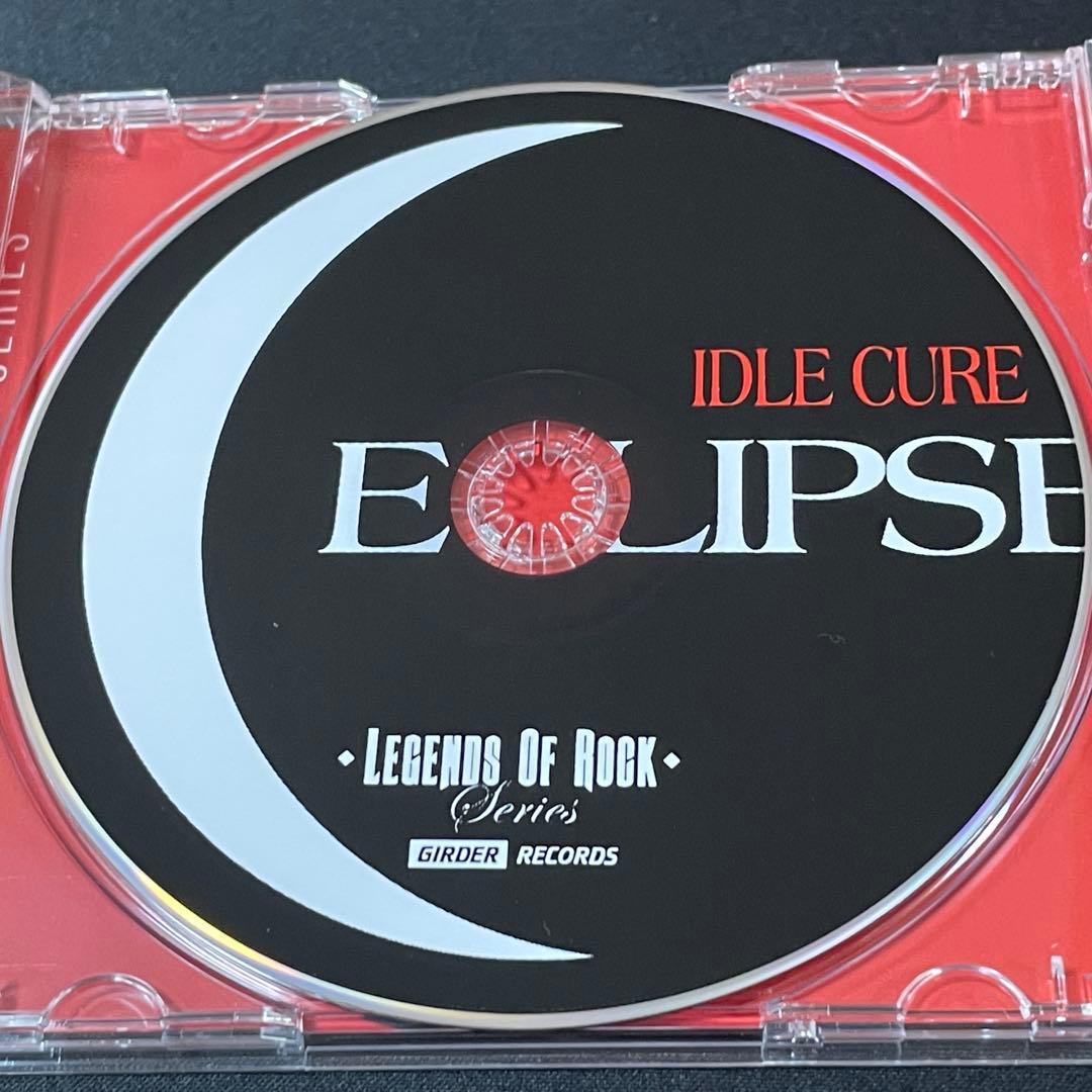 Idle Cure Eclipse CD 2019 Remaster Girder Records Legends of Rock Series