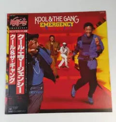 Kool & The Gang - Emergency Vinyl LP Japan Pressing with Obi Strip