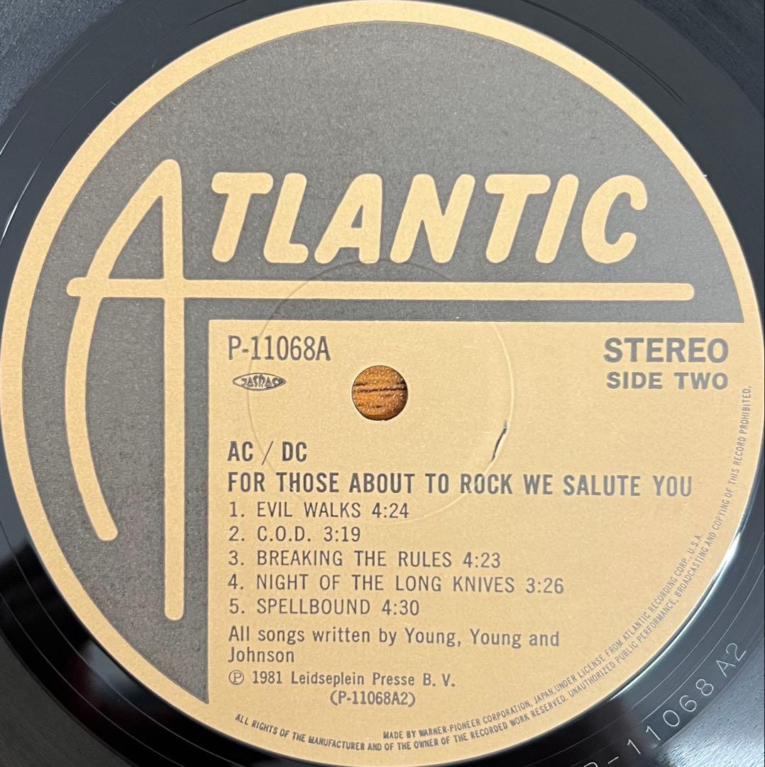 AC/DC - For Those About To Rock (We Salute You) Vinyl LP Japan P-11068A Obi