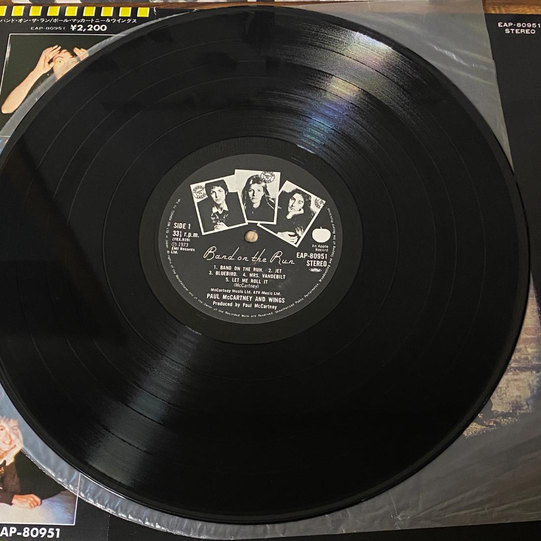 Paul McCartney & Wings Band on the Run Vinyl LP Japan EAP-80951 w/ Obi & Poster