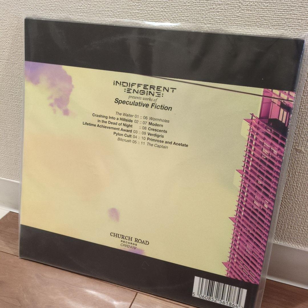 Indifferent Engine - Speculative Fiction LP Vinyl Post-Hardcore Church Road Reco