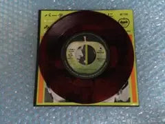 The Beatles I Don't Want To Spoil The Party 7" Red Vinyl Japan AR-1195 Apple