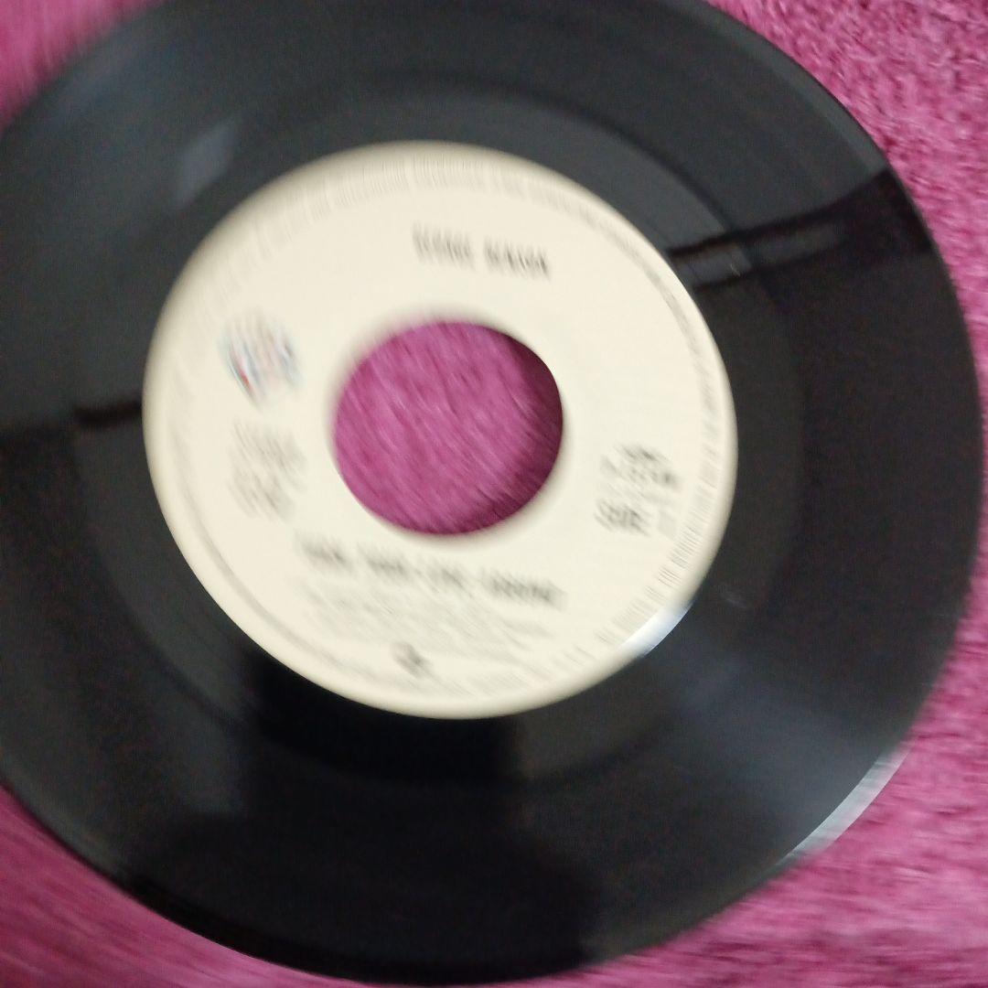 George Benson - Turn Your Love Around 7" Japan Vinyl Single Warner P-1574W