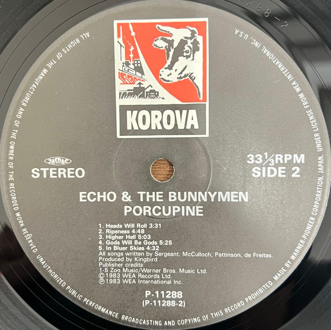 Echo And The Bunnymen - Porcupine Vinyl LP 1983 Japan Post-Punk New Wave