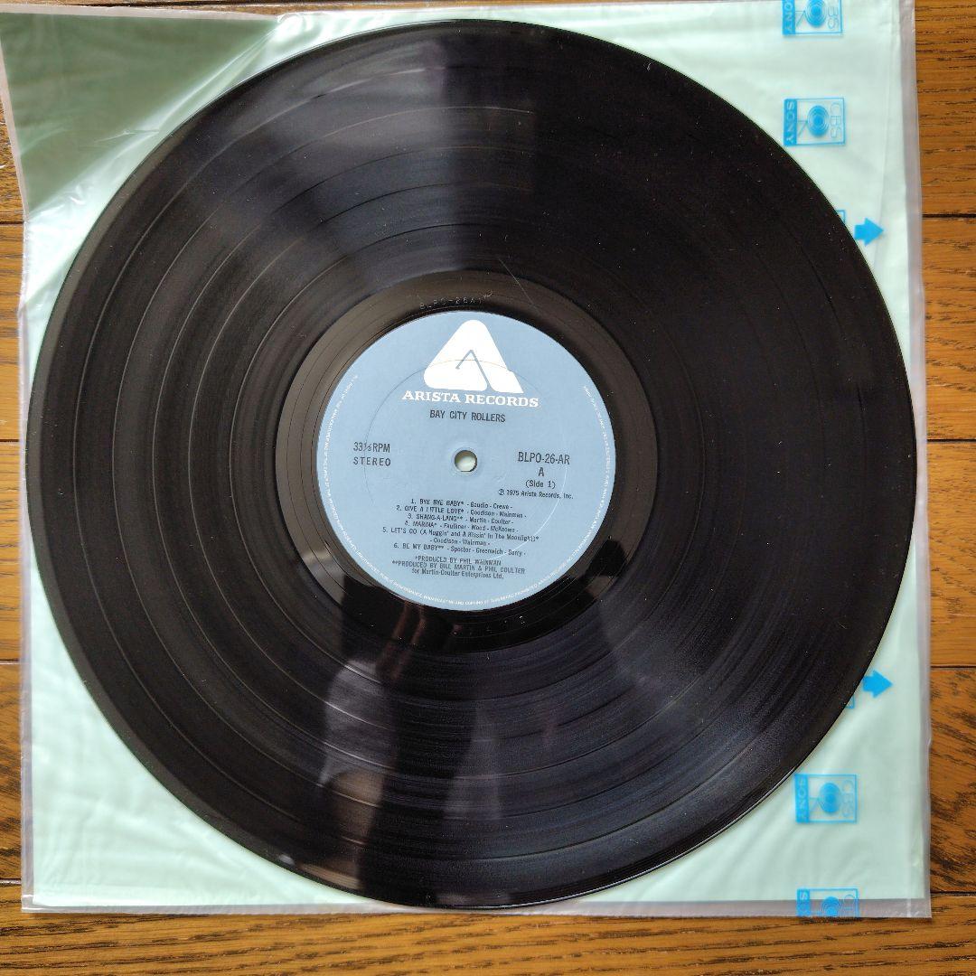 Bay City Rollers Best Of LP Vinyl Japan Pressing With Obi And Color Poster