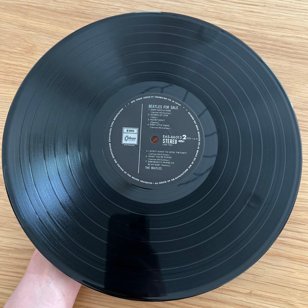 The Beatles - Beatles For Sale LP Japan Stereo EAS-66013 Vinyl Record