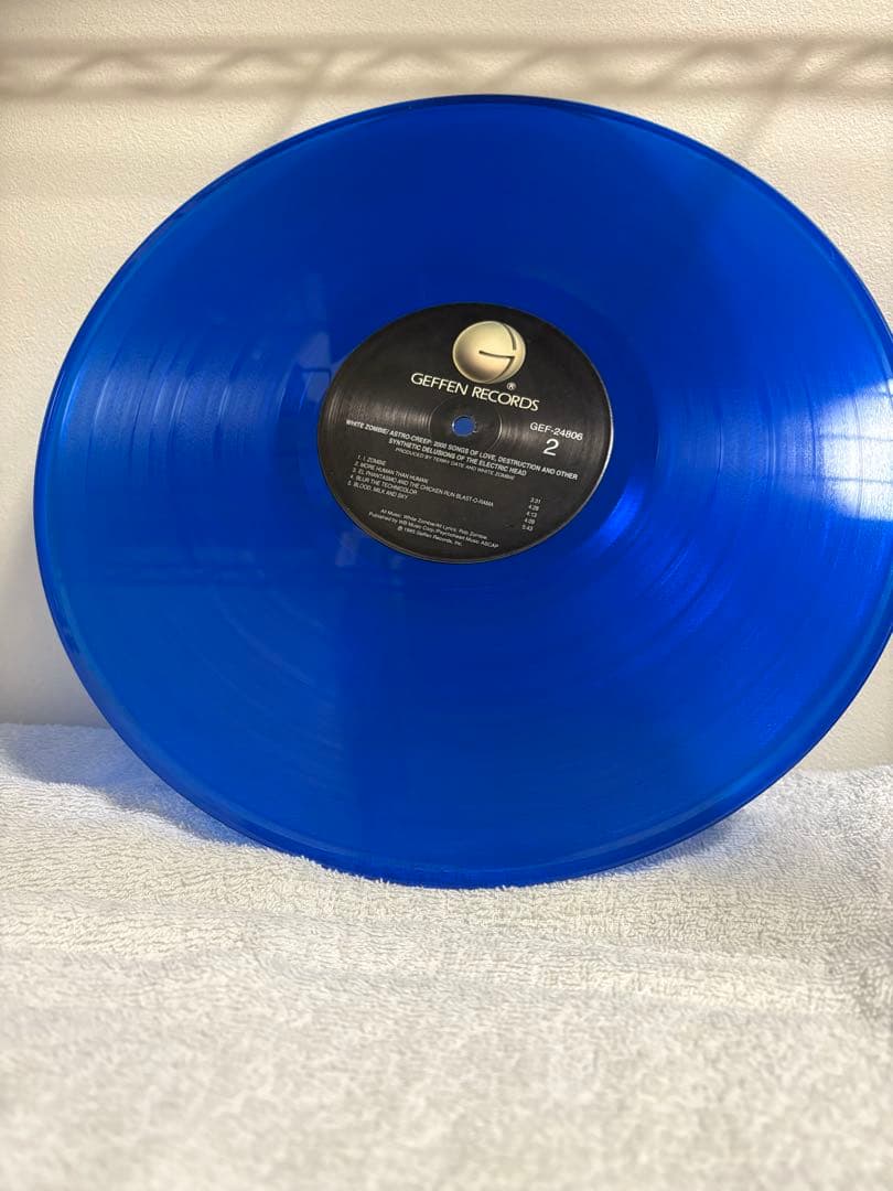 White Zombie Astro-Creep: 2000 Vinyl LP Blue Colored Wax Original US Pressing